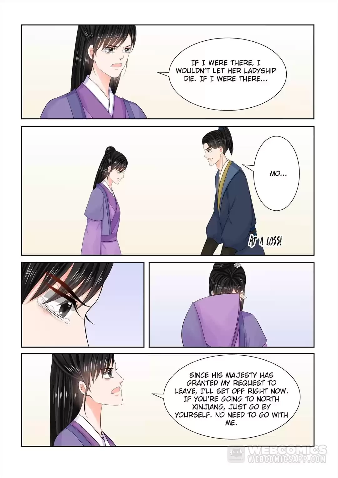 Phoenix Nirvana Chapter 244 page 6 - 