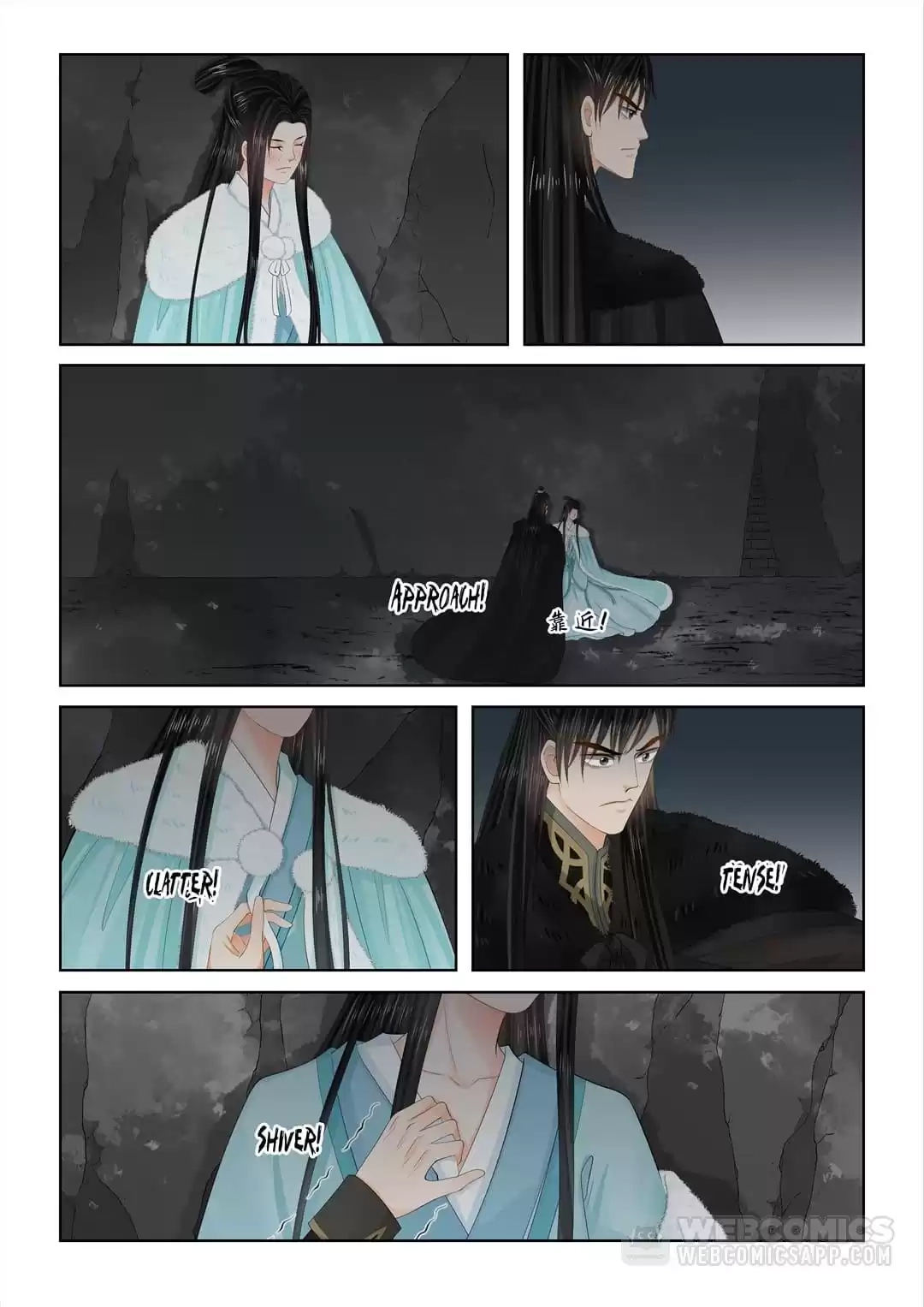 Phoenix Nirvana Chapter 252 page 4 - 