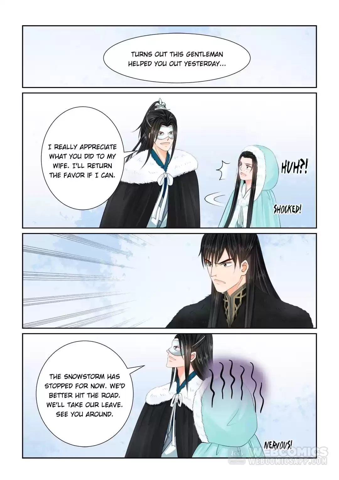 Phoenix Nirvana Chapter 256 page 6 - 