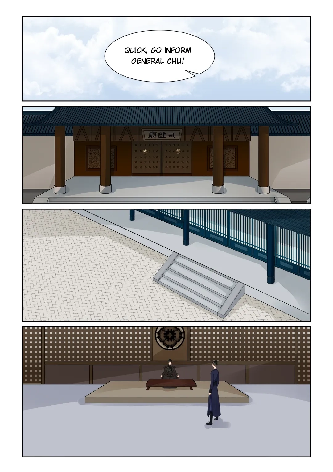 Phoenix Nirvana Chapter 299 page 7 - 