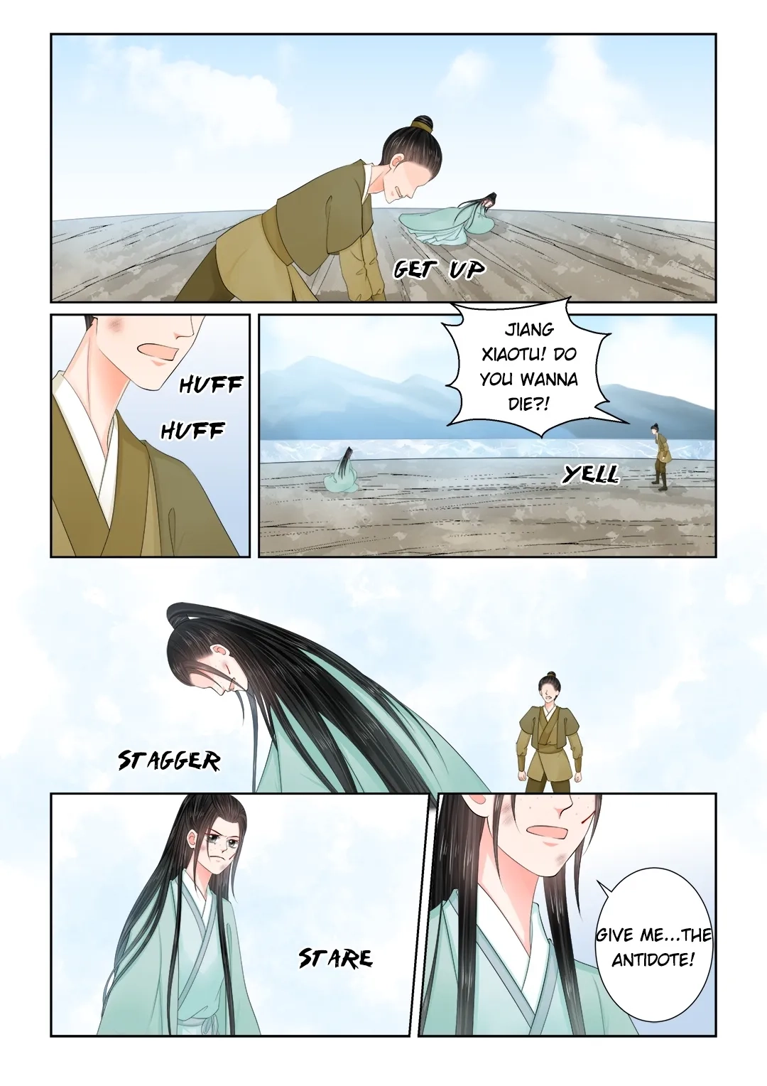 Phoenix Nirvana Chapter 300 page 4 - 
