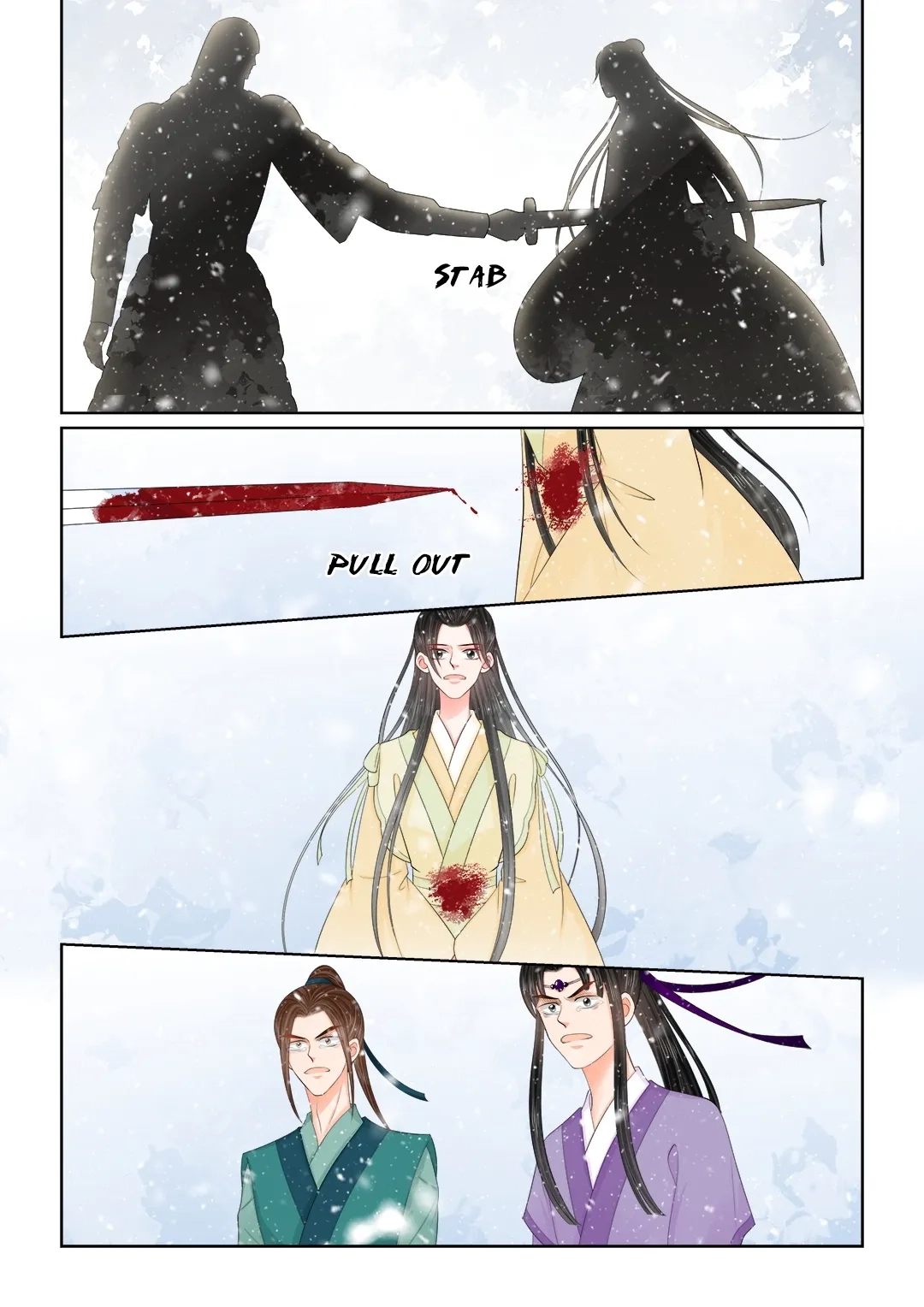 Phoenix Nirvana Chapter 311 page 7 - 