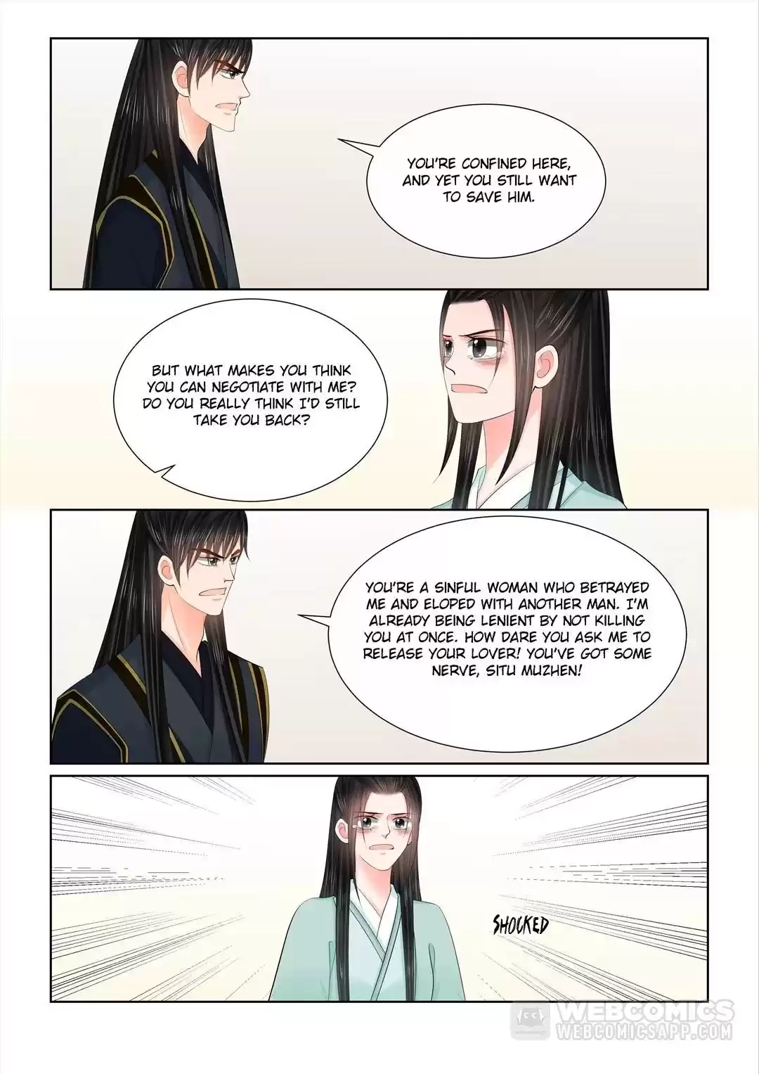 Phoenix Nirvana Chapter 315 page 2 - 