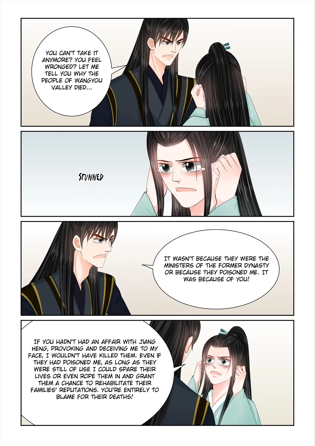 Phoenix Nirvana Chapter 315 page 4 - 