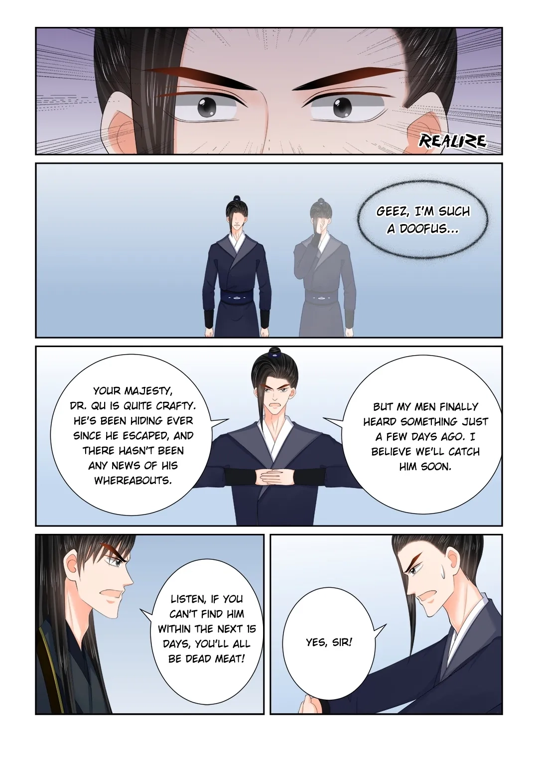 Phoenix Nirvana Chapter 316 page 8 - 