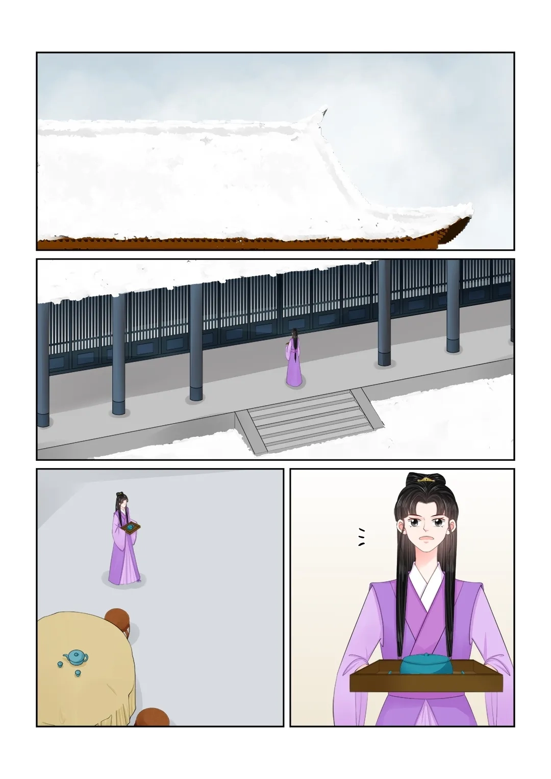 Phoenix Nirvana Chapter 319 page 1 - 