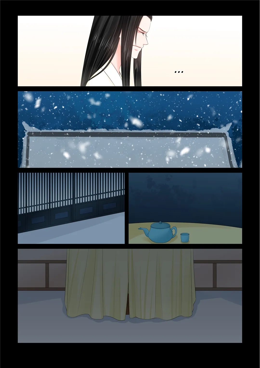 Phoenix Nirvana Chapter 320 page 7 - 