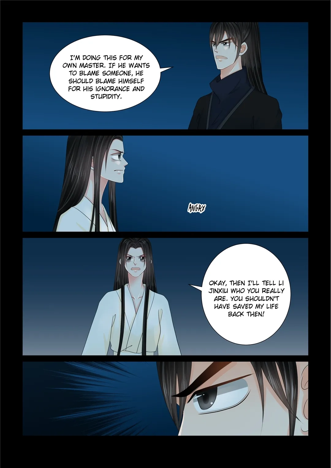 Phoenix Nirvana Chapter 322 page 7 - 