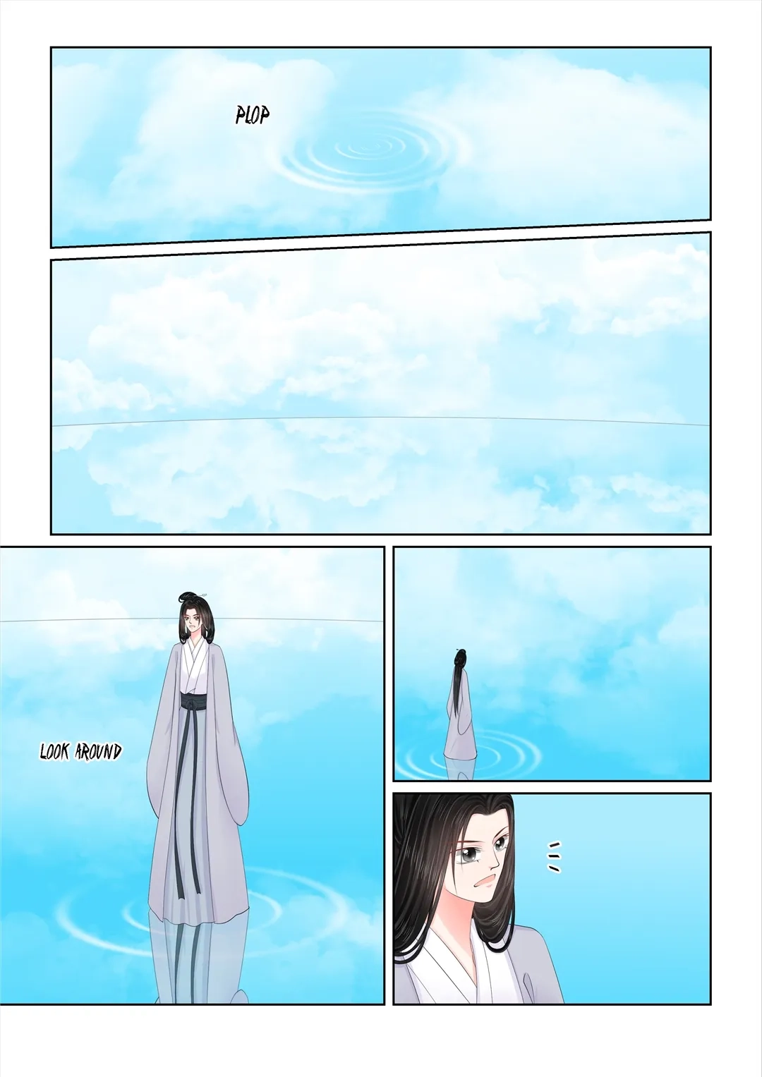 Phoenix Nirvana Chapter 326 page 1 - 