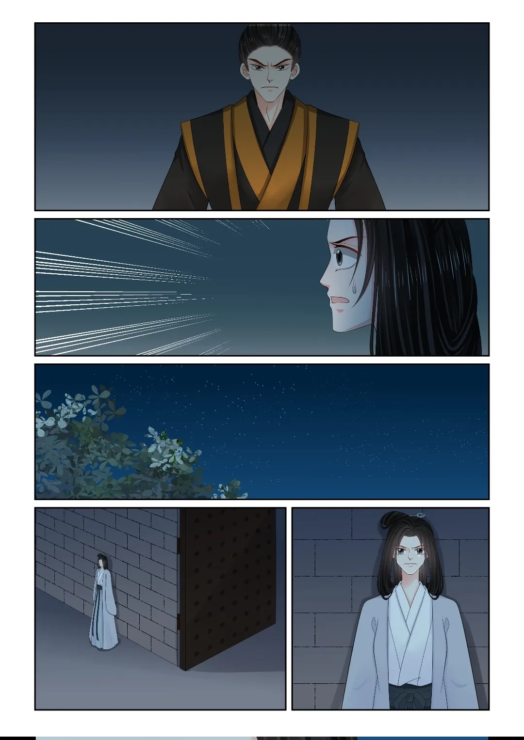 Phoenix Nirvana Chapter 336 page 8 - 