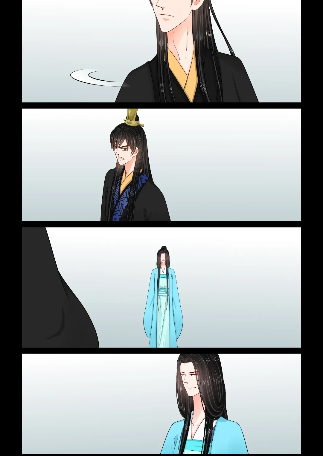 Phoenix Nirvana Chapter 342 page 7 - 