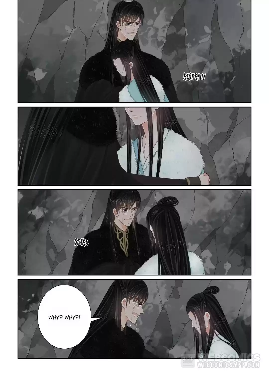 Phoenix Nirvana Chapter 351 page 6 - 