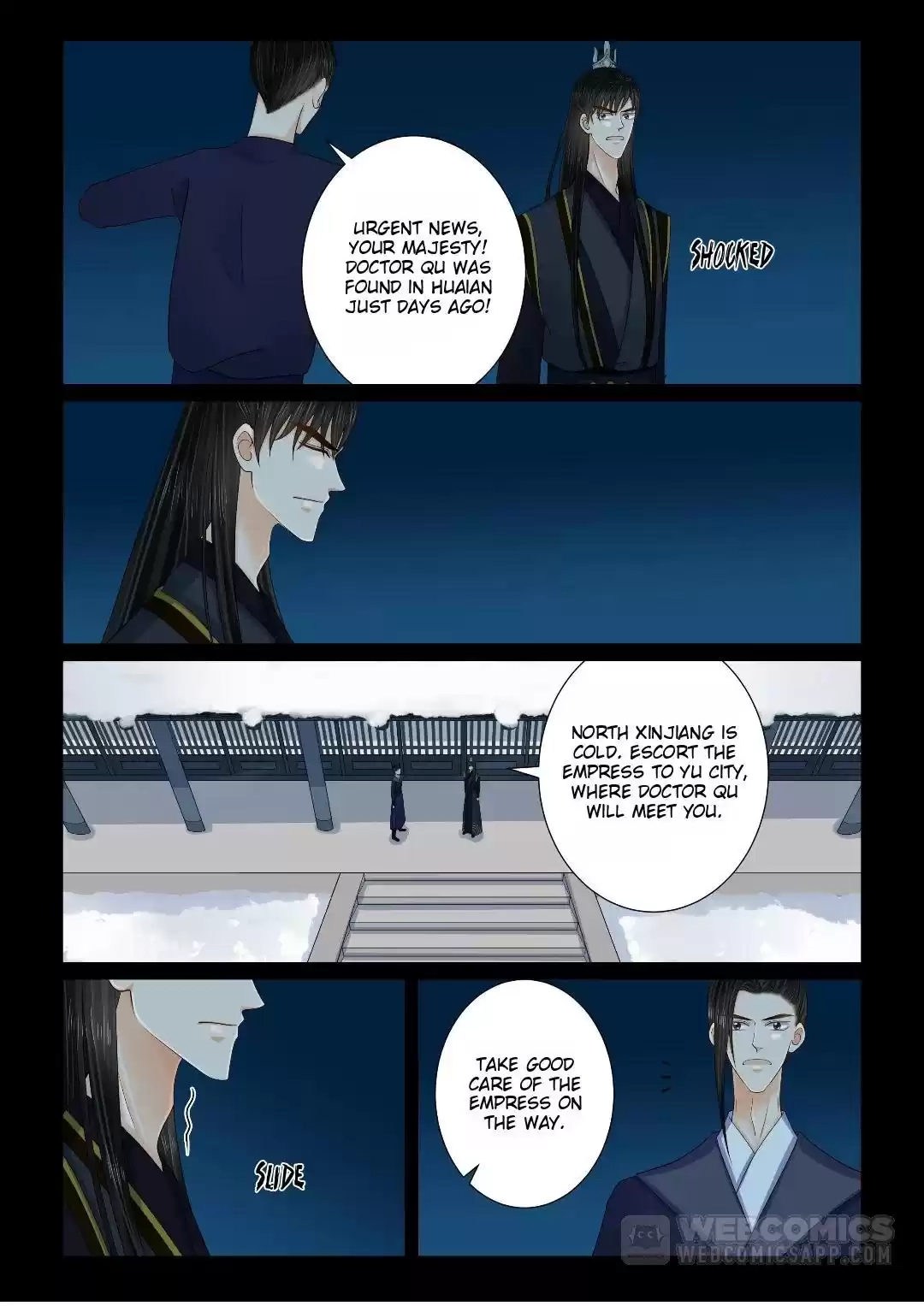Phoenix Nirvana Chapter 352 page 6 - 
