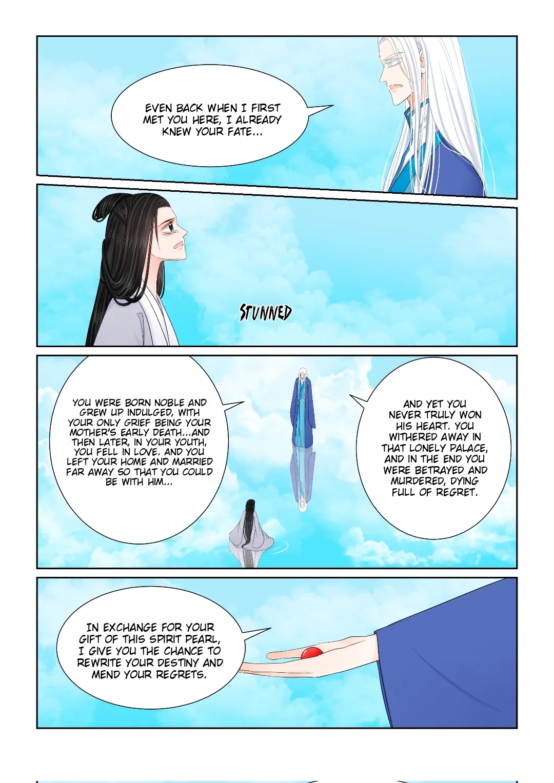 Phoenix Nirvana Chapter 353 page 5 - 