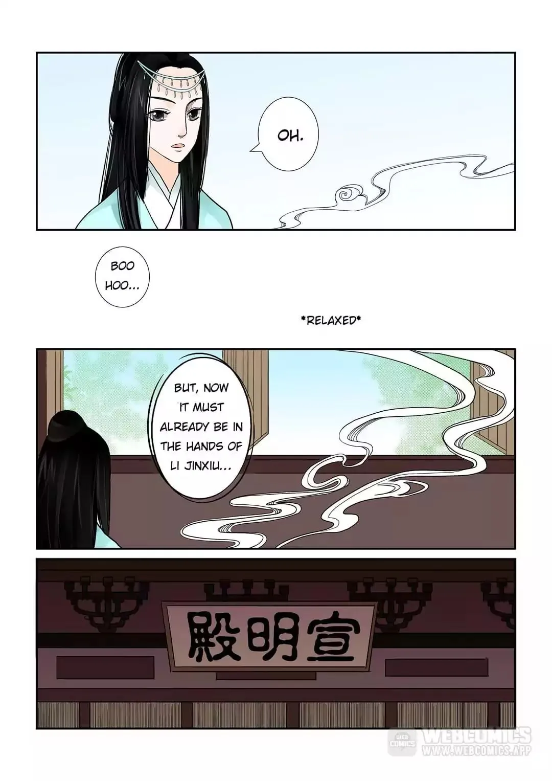 Phoenix Nirvana Chapter 5 page 6 - 