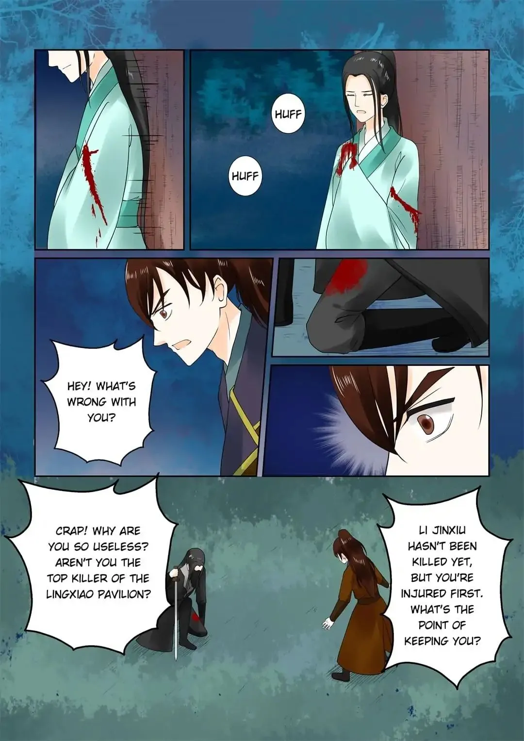 Phoenix Nirvana Chapter 52 page 2 - 