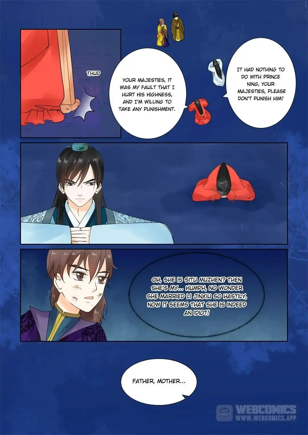 Phoenix Nirvana Chapter 54 page 1 - 
