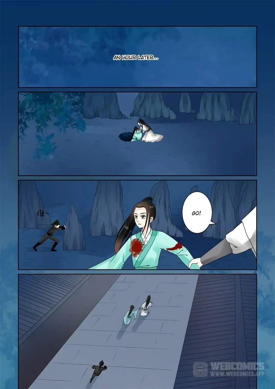 Phoenix Nirvana Chapter 59 page 3 - 