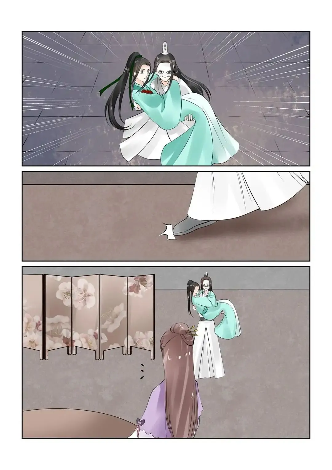 Phoenix Nirvana Chapter 59 page 6 - 