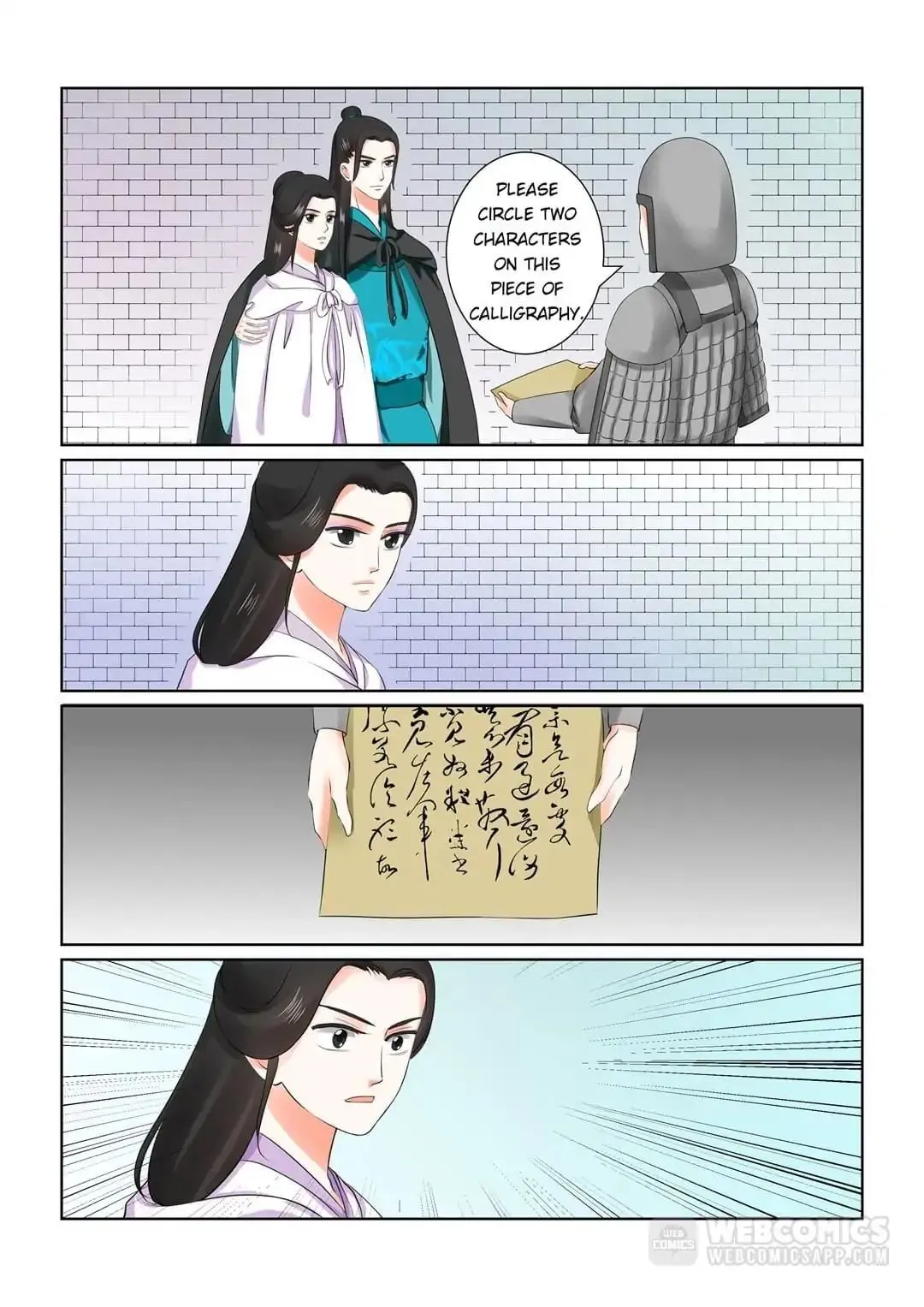 Phoenix Nirvana Chapter 66 page 11 - 