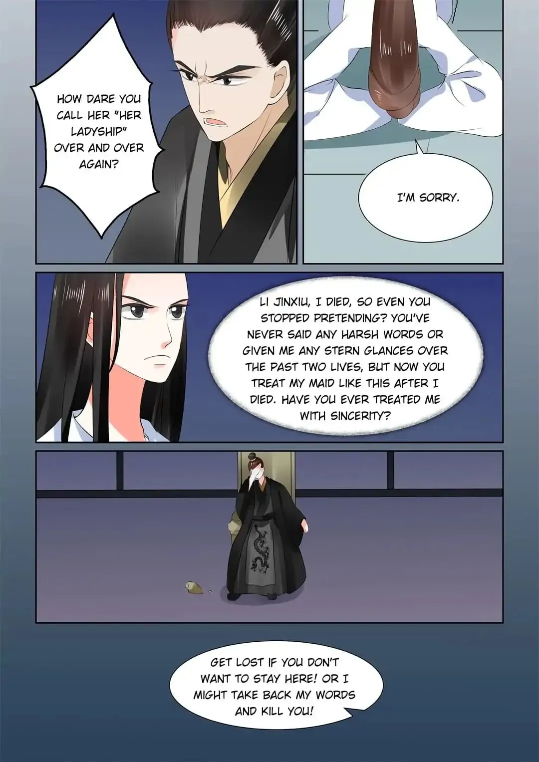 Phoenix Nirvana Chapter 71 page 4 - 