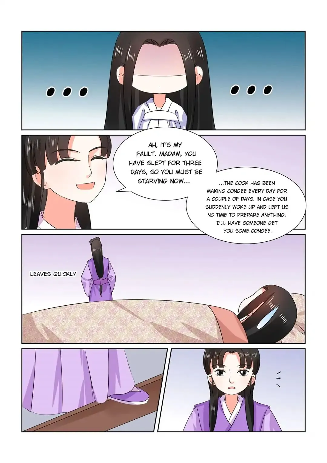 Phoenix Nirvana Chapter 72 page 12 - 