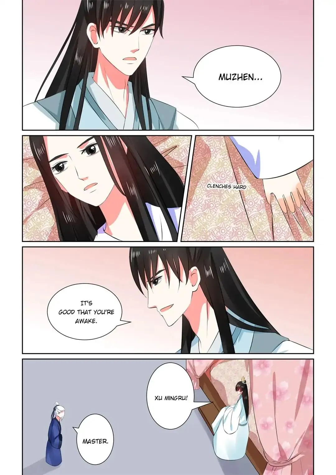 Phoenix Nirvana Chapter 72 page 4 - 