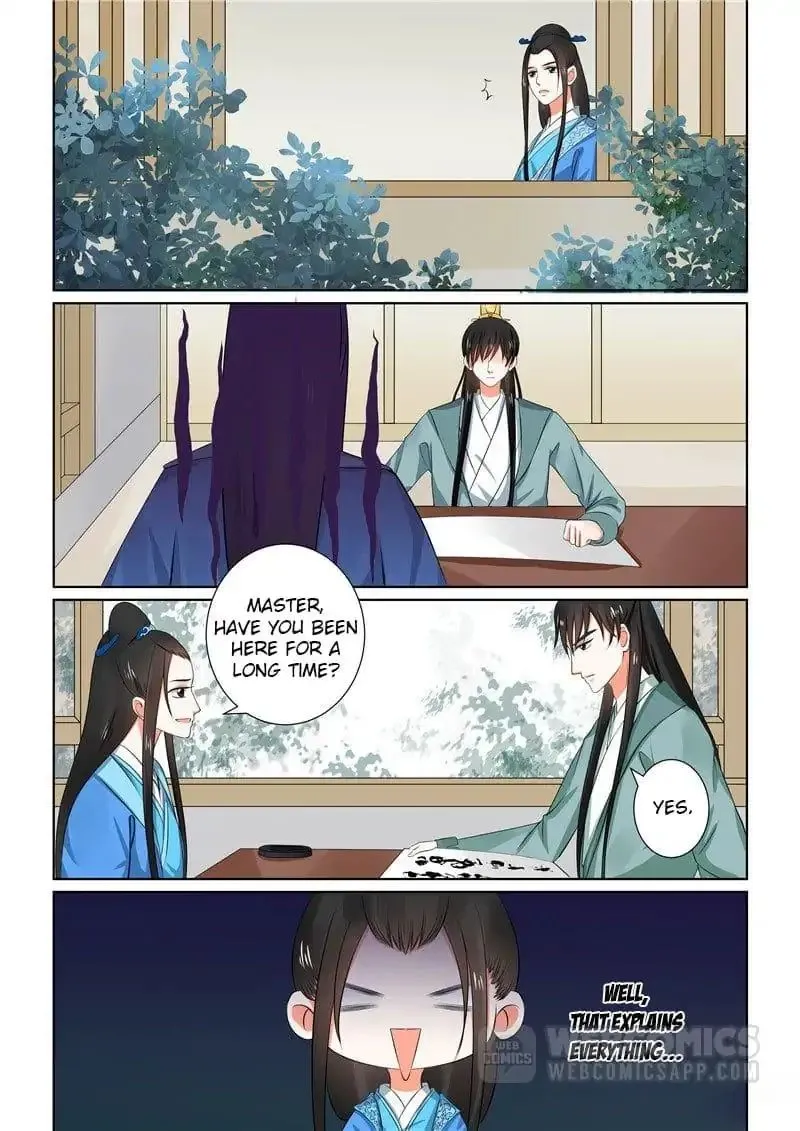 Phoenix Nirvana Chapter 76 page 3 - 