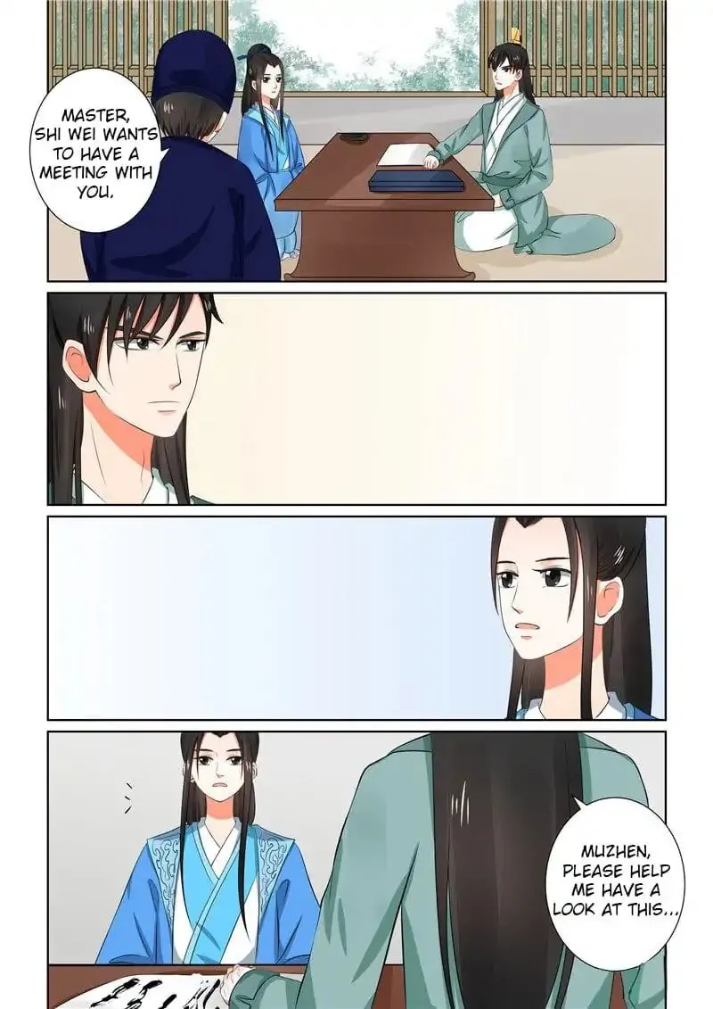Phoenix Nirvana Chapter 76 page 6 - 