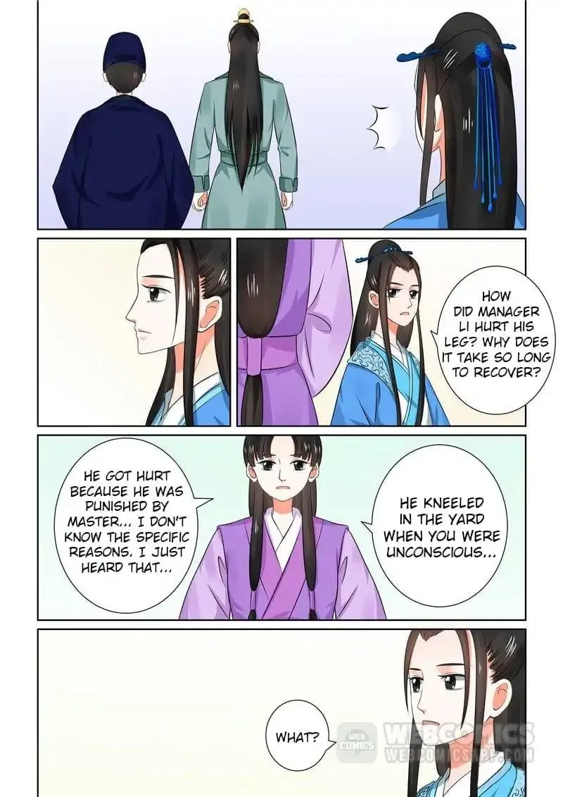 Phoenix Nirvana Chapter 76 page 7 - 