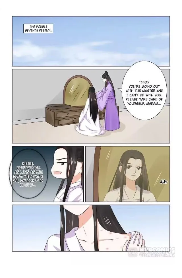 Phoenix Nirvana Chapter 79 page 1 - 