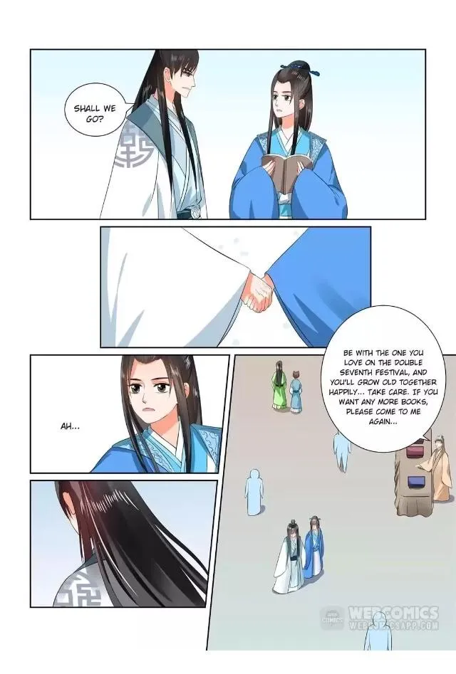 Phoenix Nirvana Chapter 79 page 12 - 