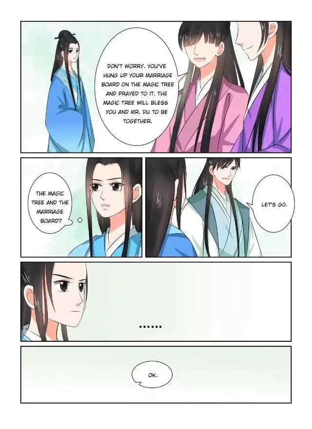 Phoenix Nirvana Chapter 80 page 2 - 