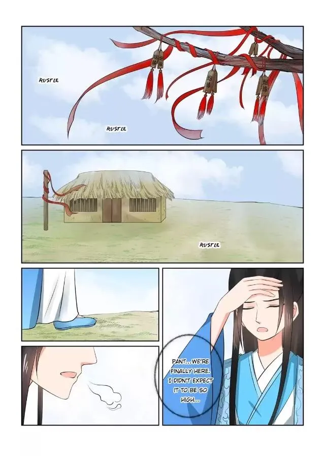 Phoenix Nirvana Chapter 80 page 3 - 