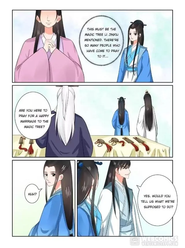 Phoenix Nirvana Chapter 80 page 5 - 