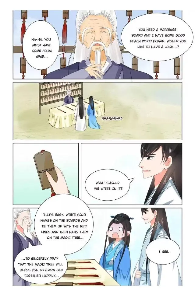 Phoenix Nirvana Chapter 80 page 6 - 