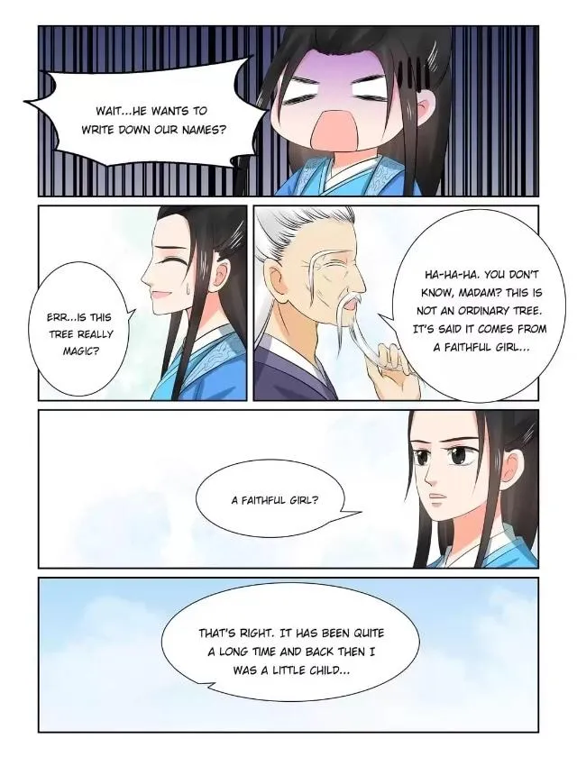 Phoenix Nirvana Chapter 80 page 7 - 