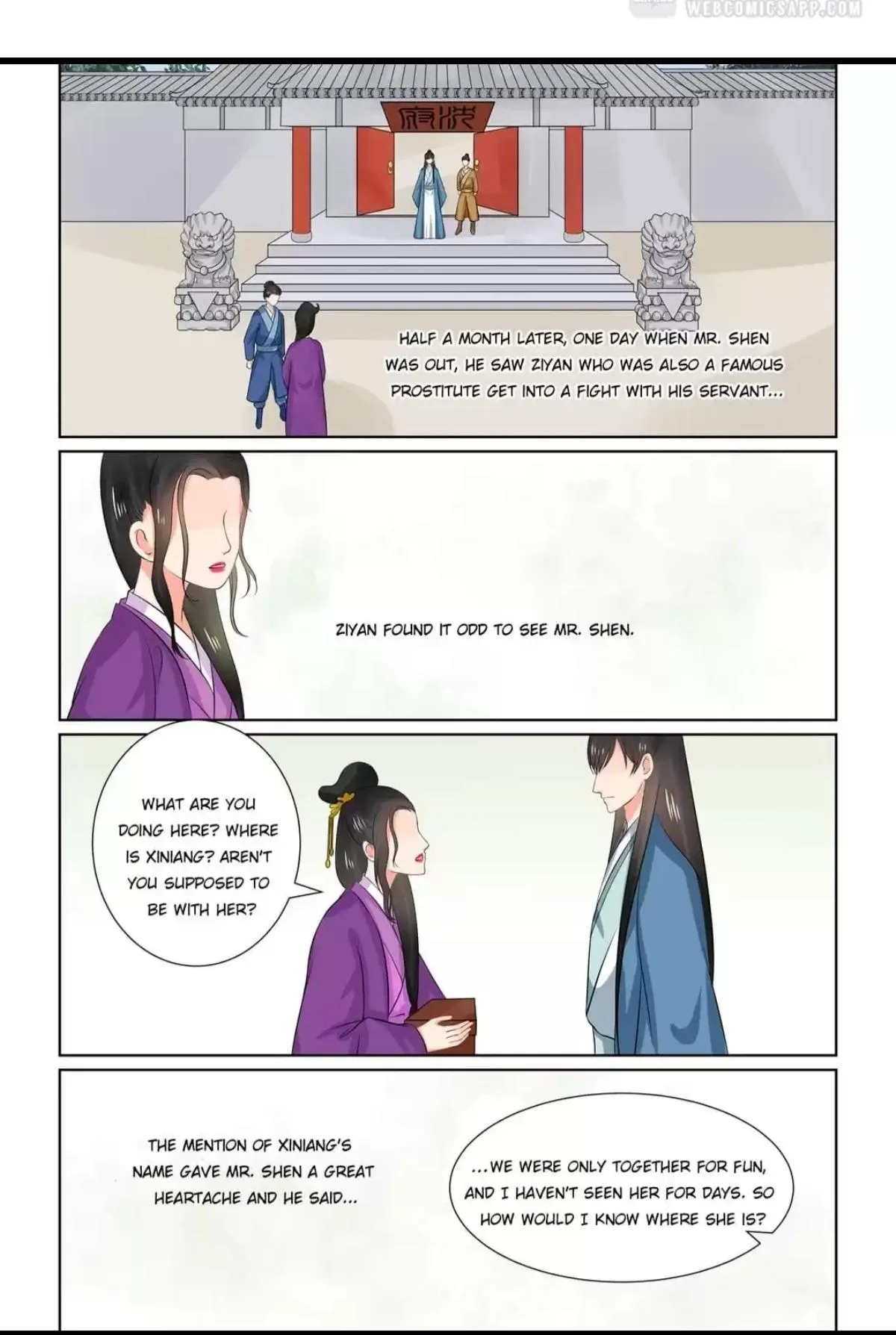 Phoenix Nirvana Chapter 81 page 2 - 