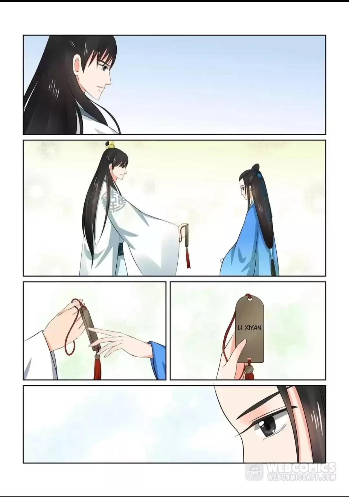 Phoenix Nirvana Chapter 81 page 12 - 