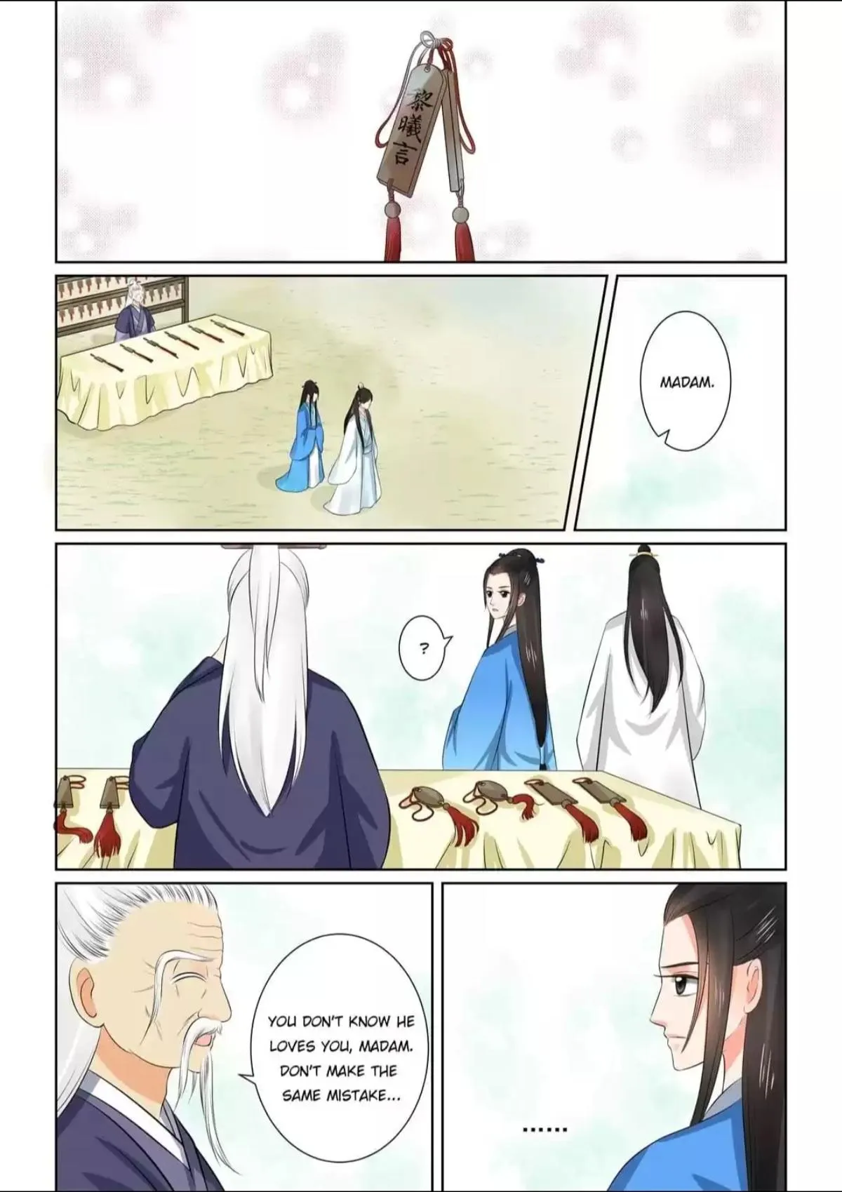 Phoenix Nirvana Chapter 81 page 13 - 
