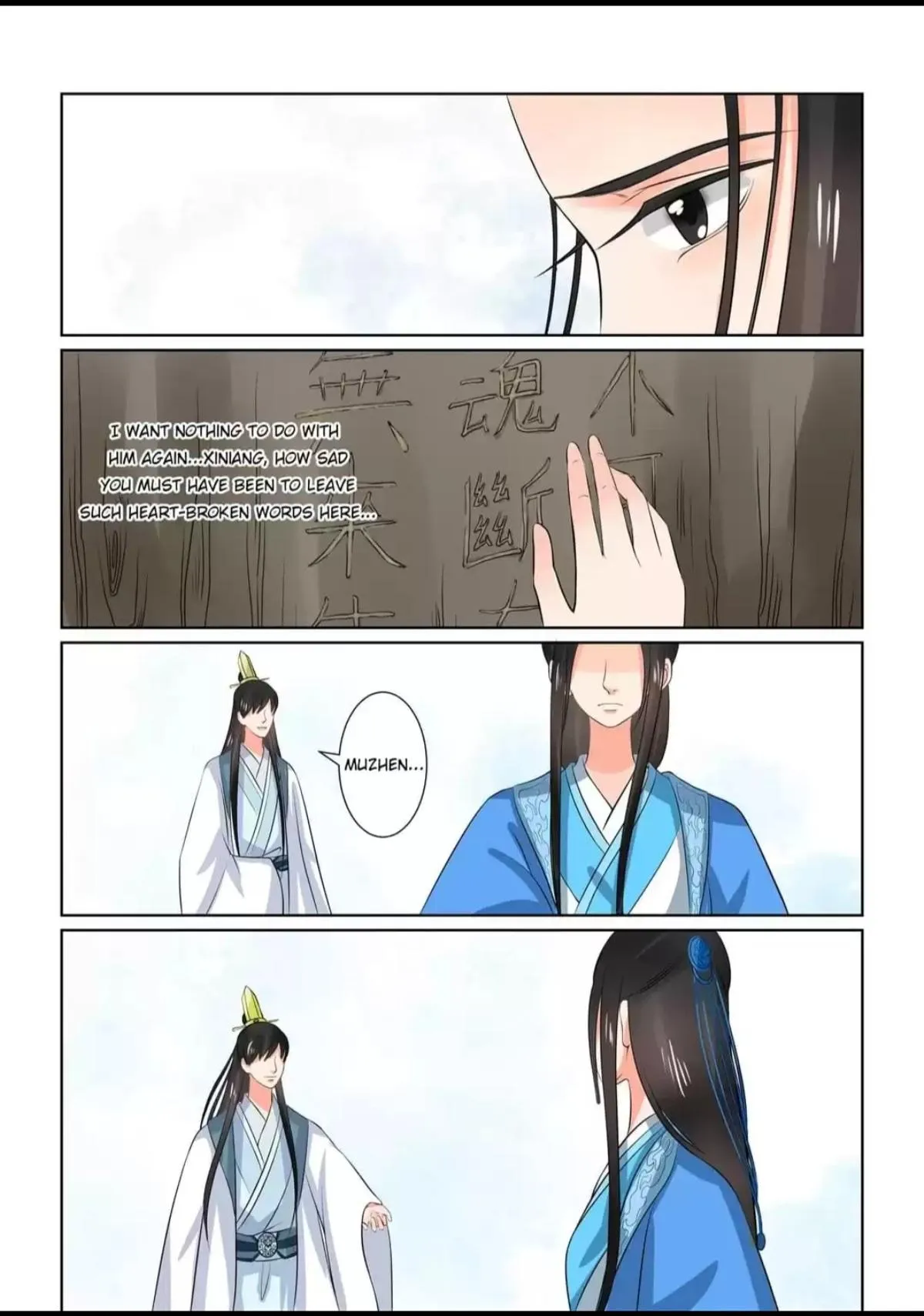 Phoenix Nirvana Chapter 81 page 18 - 