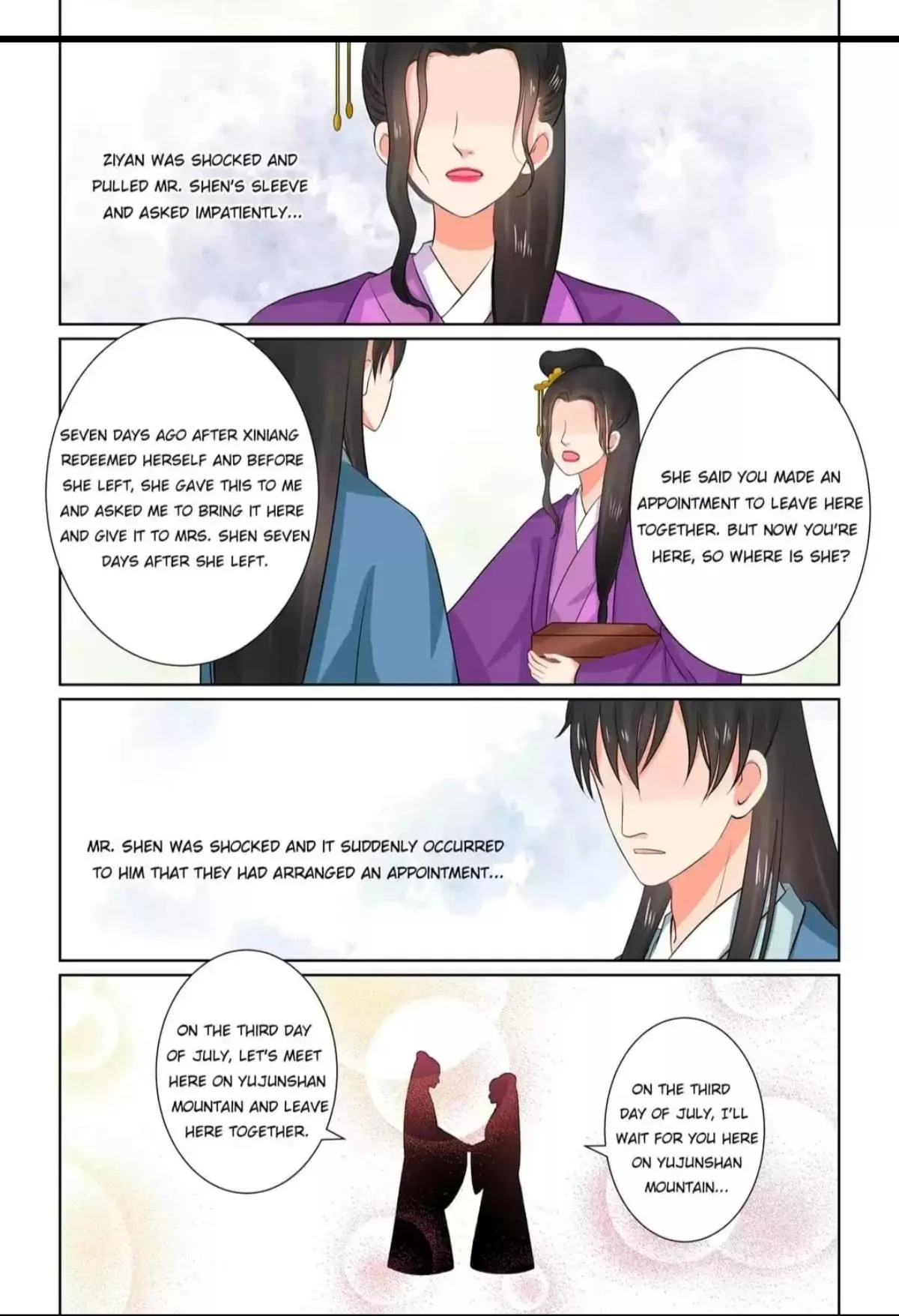 Phoenix Nirvana Chapter 81 page 3 - 