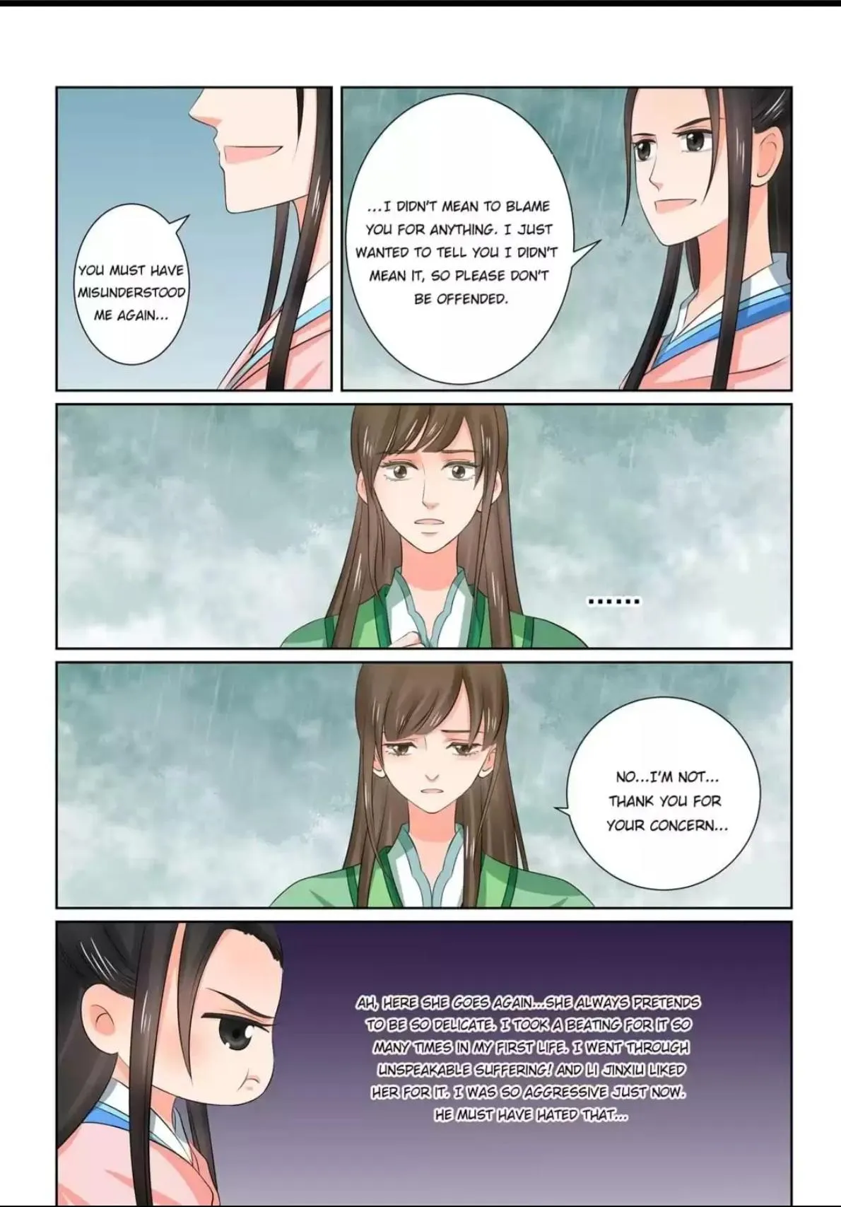 Phoenix Nirvana Chapter 84 page 3 - 