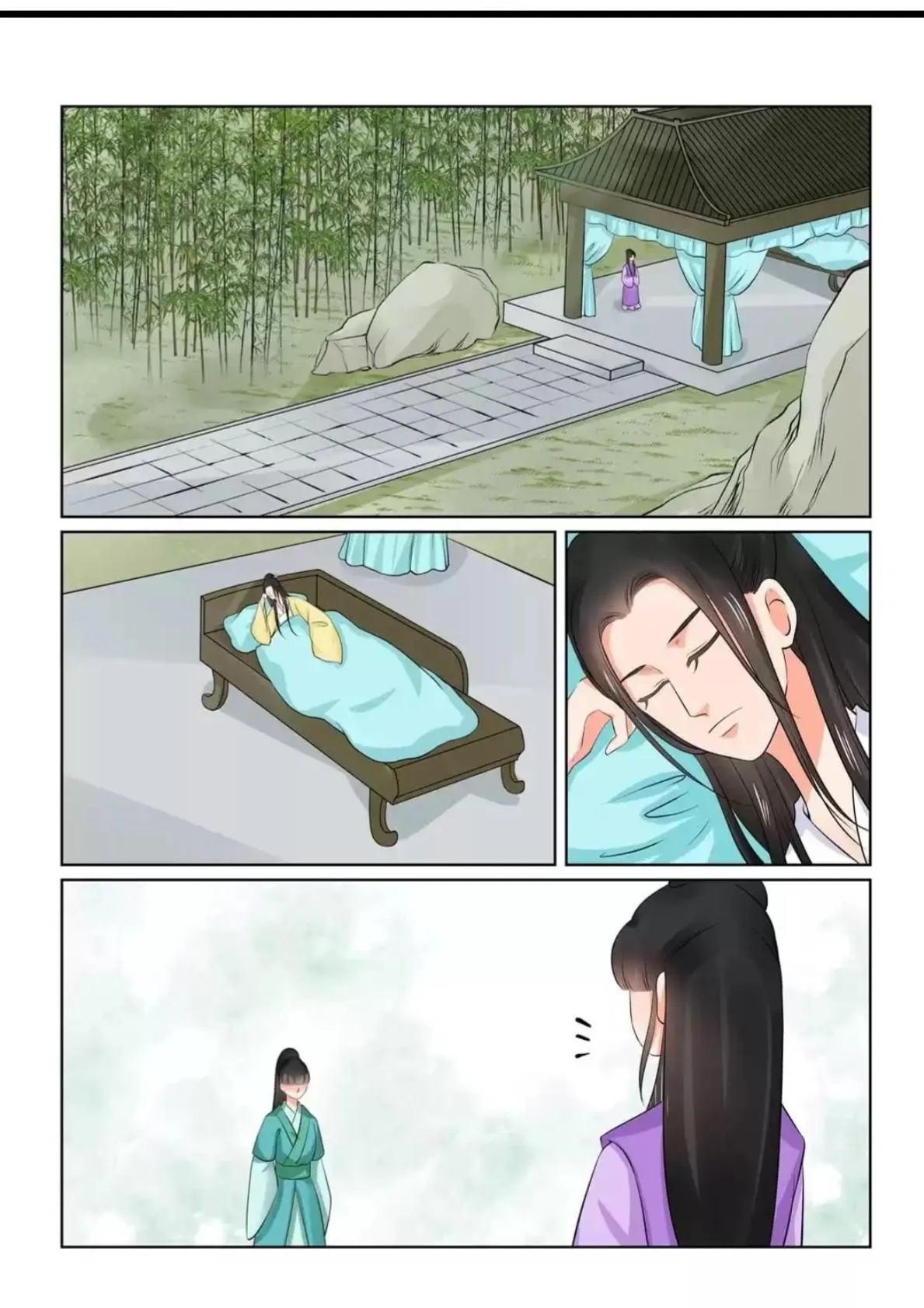 Phoenix Nirvana Chapter 86 page 6 - 
