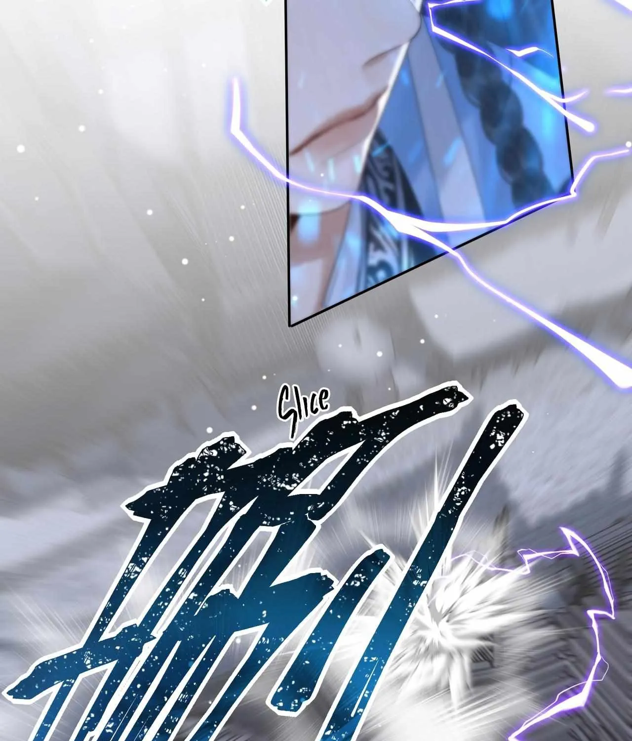 Phoenix Queen Chapter 2 page 46 - 