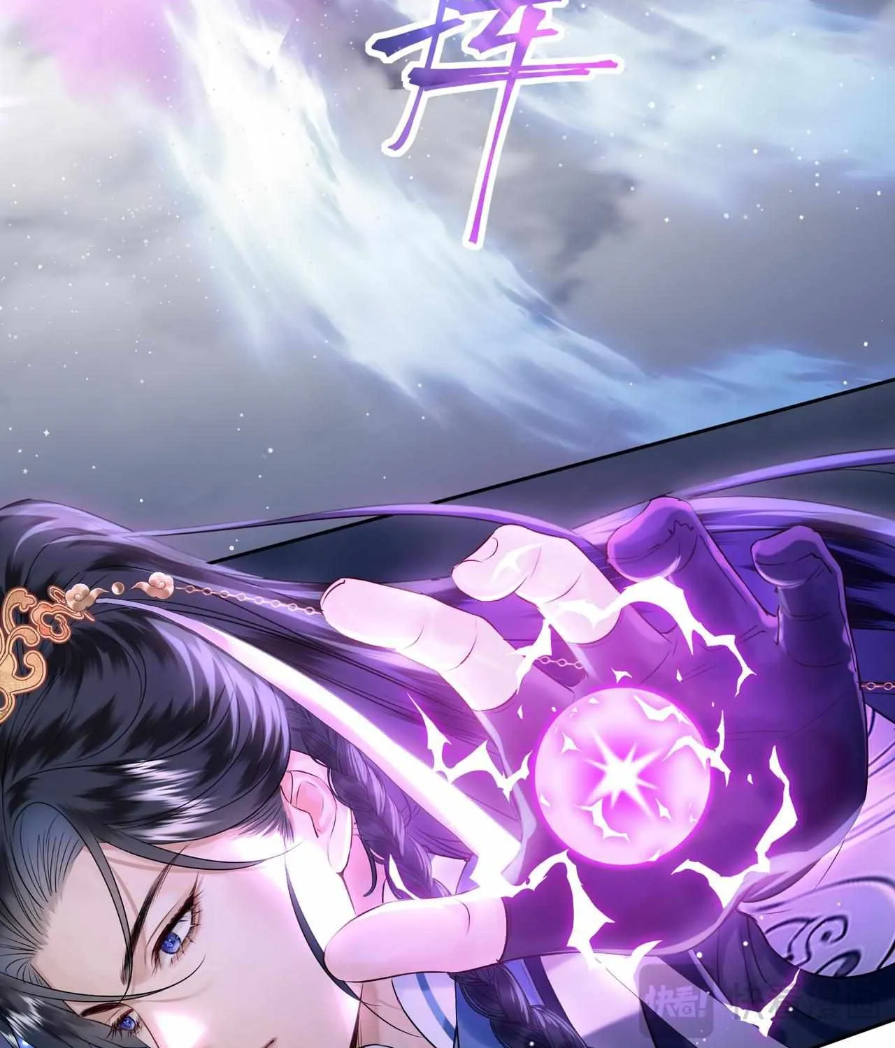 Phoenix Queen Chapter 2 page 69 - 