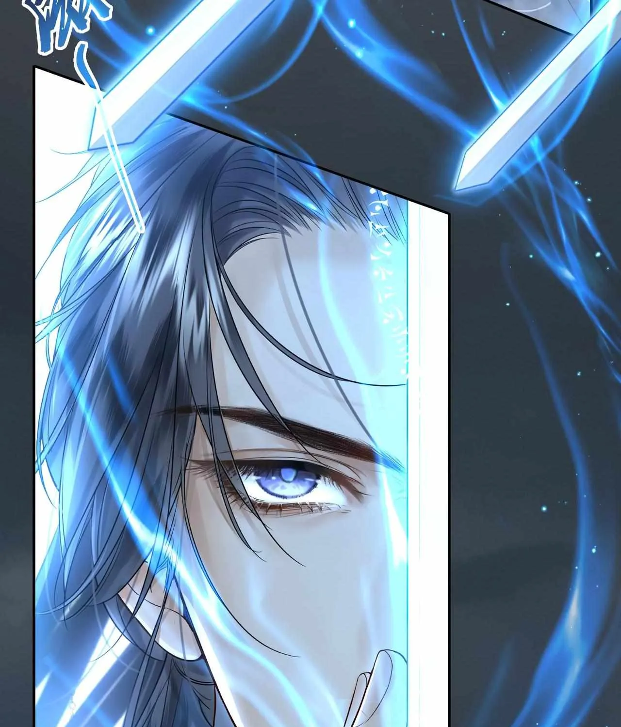 Phoenix Queen Chapter 2 page 9 - 