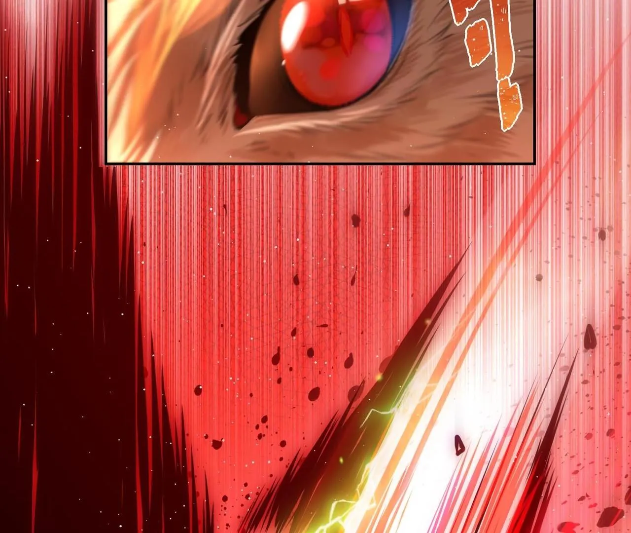 Phoenix Queen Chapter 3 page 53 - 