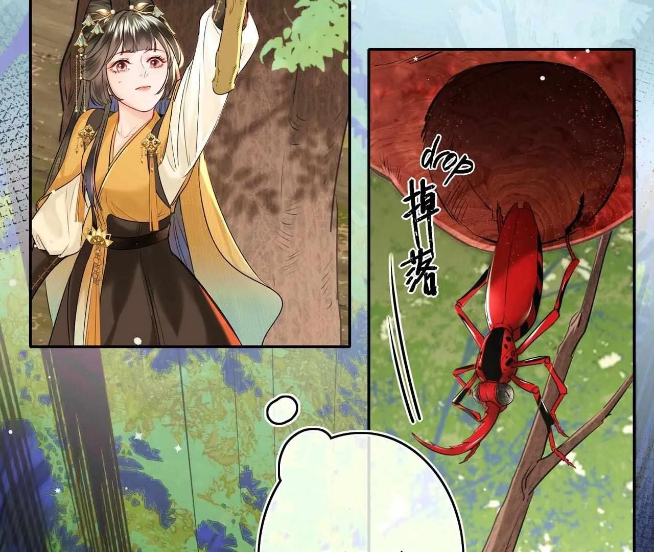 Phoenix Queen Chapter 4 page 3 - 