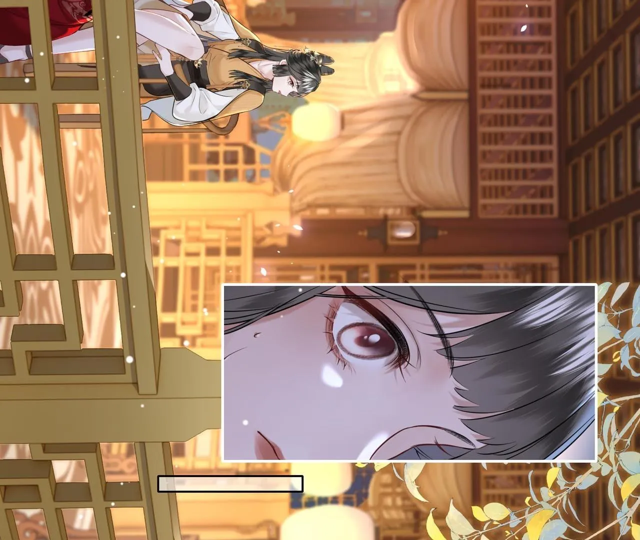 Phoenix Queen Chapter 5 page 43 - 